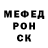 Кодеин Purple Drank MrBsct
