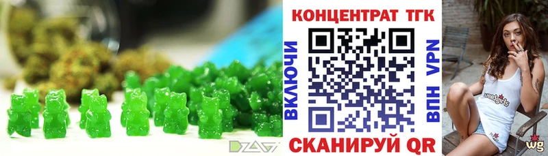 Cannafood марихуана  Сольцы 