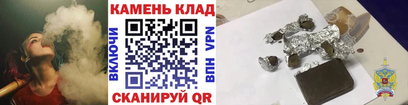 ссылка на мегу как зайти  Сольцы  ГАШИШ Premium 