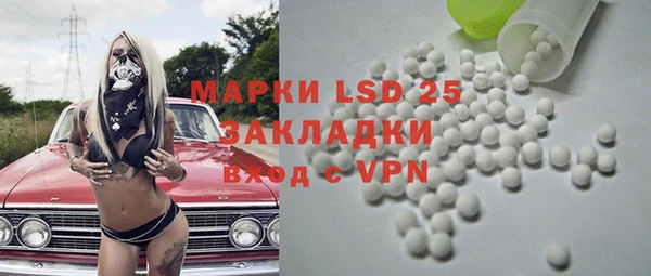 не бодяженный Приозерск