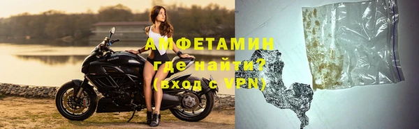 a pvp Пролетарск