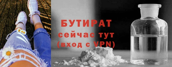 a pvp Пролетарск