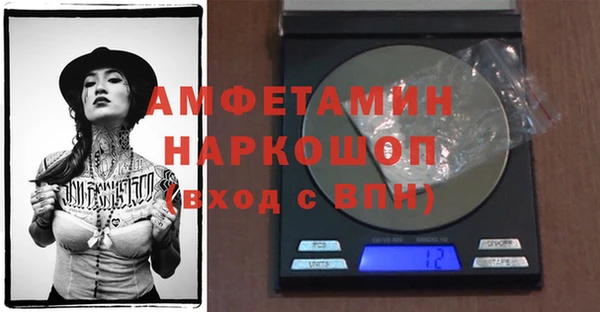 мяу мяу мука Протвино