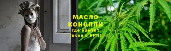не бодяженный Приозерск