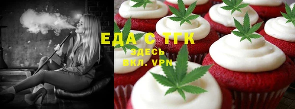 a pvp Пролетарск