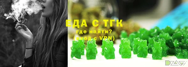 a pvp Пролетарск