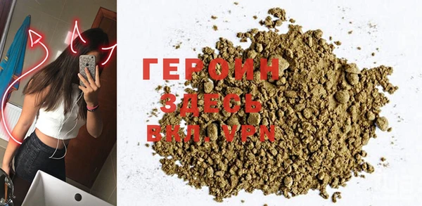 не бодяженный Приозерск