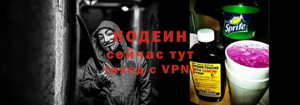 не бодяженный Приозерск