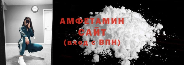не бодяженный Приозерск