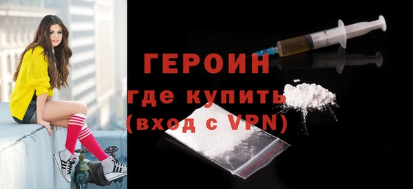 мяу мяу мука Протвино
