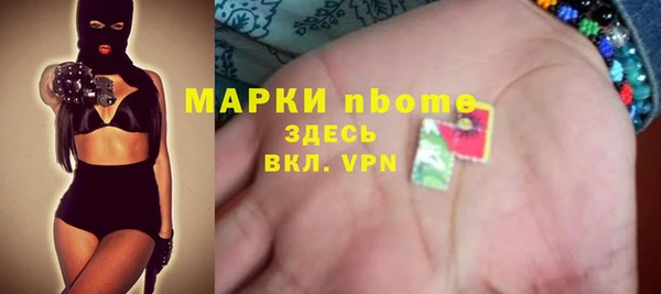 a pvp Пролетарск