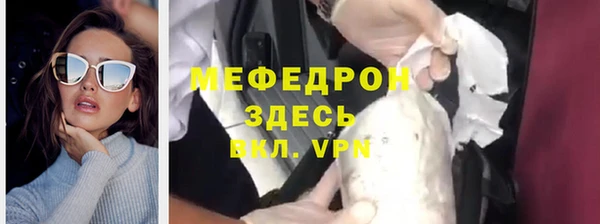 не бодяженный Приозерск