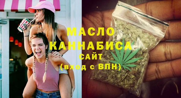a pvp Пролетарск