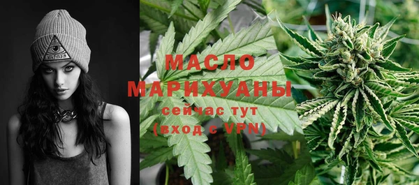 a pvp Пролетарск