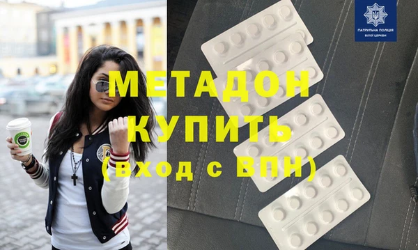 не бодяженный Приозерск