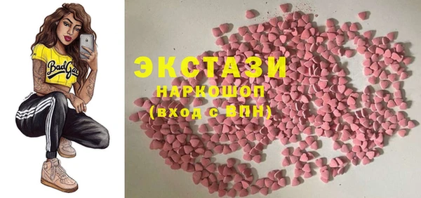 a pvp Пролетарск