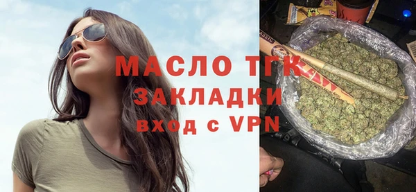 не бодяженный Приозерск