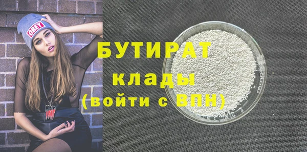 a pvp Пролетарск