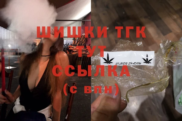 a pvp Пролетарск