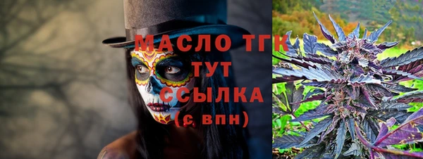 не бодяженный Приозерск