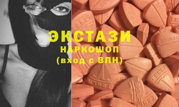 не бодяженный Приозерск