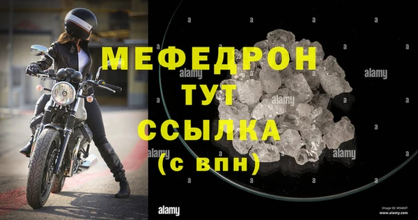 a pvp Пролетарск