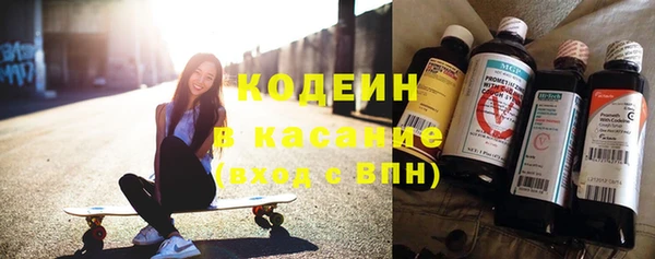не бодяженный Приозерск