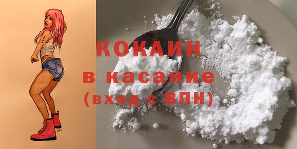 не бодяженный Приозерск