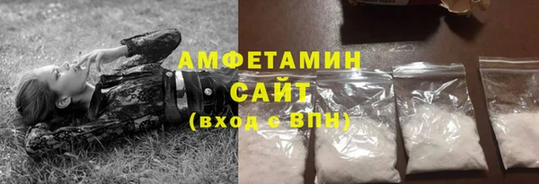 a pvp Пролетарск