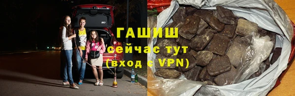 a pvp Пролетарск