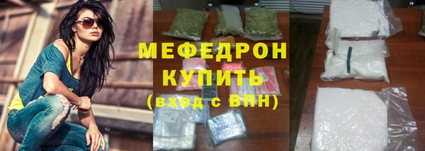 a pvp Пролетарск