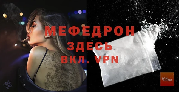 a pvp Пролетарск