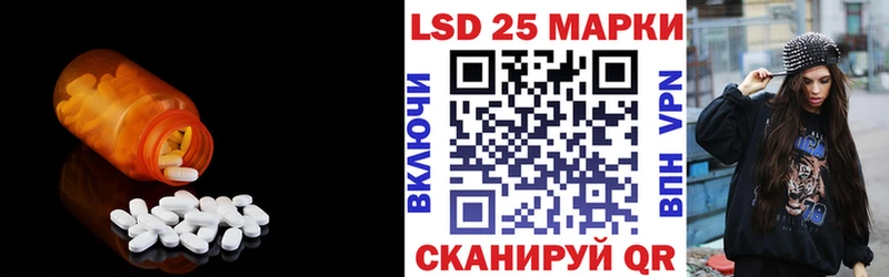 ЛСД экстази ecstasy  магазин    Сольцы 