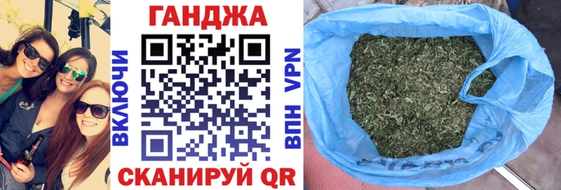 Бошки марихуана White Widow Сольцы